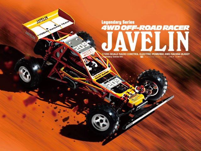 Kyosho Buggy Javelin 4wd Legendary Series 1