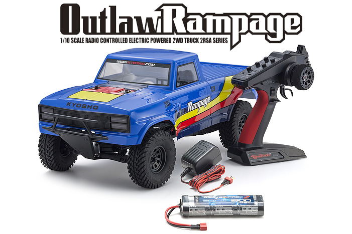 otulaw rampage blue 1