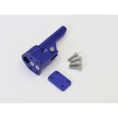 Kyosho CNC Adjust Drive Bracket JET-STREAM 888 VE