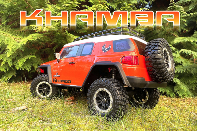 Khamba Scaler 4x4 1 /10 RTR Arancio 01